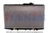 HONDA 19010PAAA02 Radiator, engine cooling